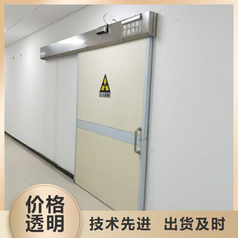 防輻射工程一手價格