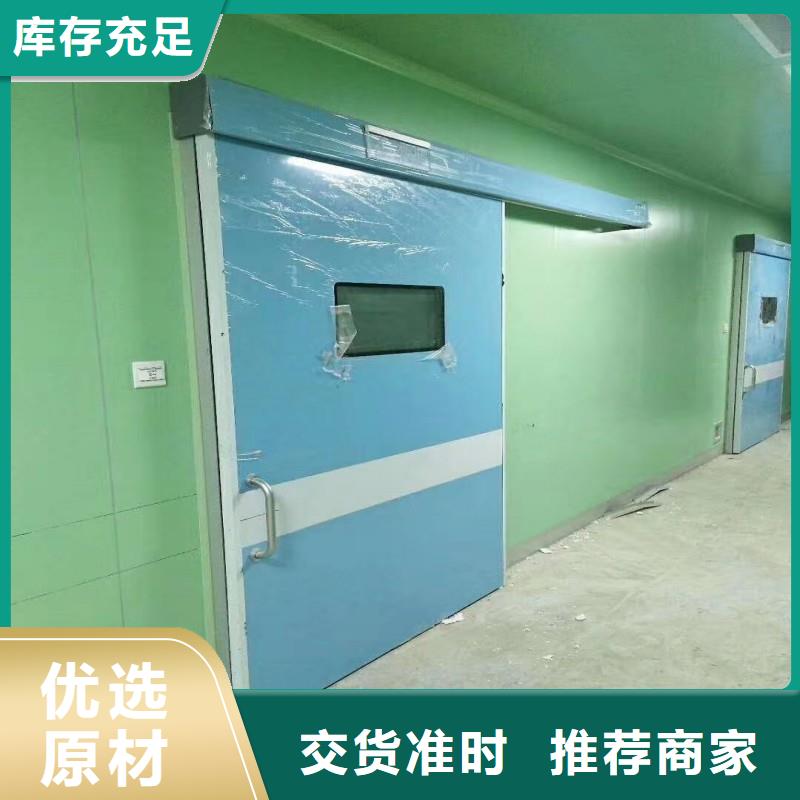 批发防护工程_精选厂家