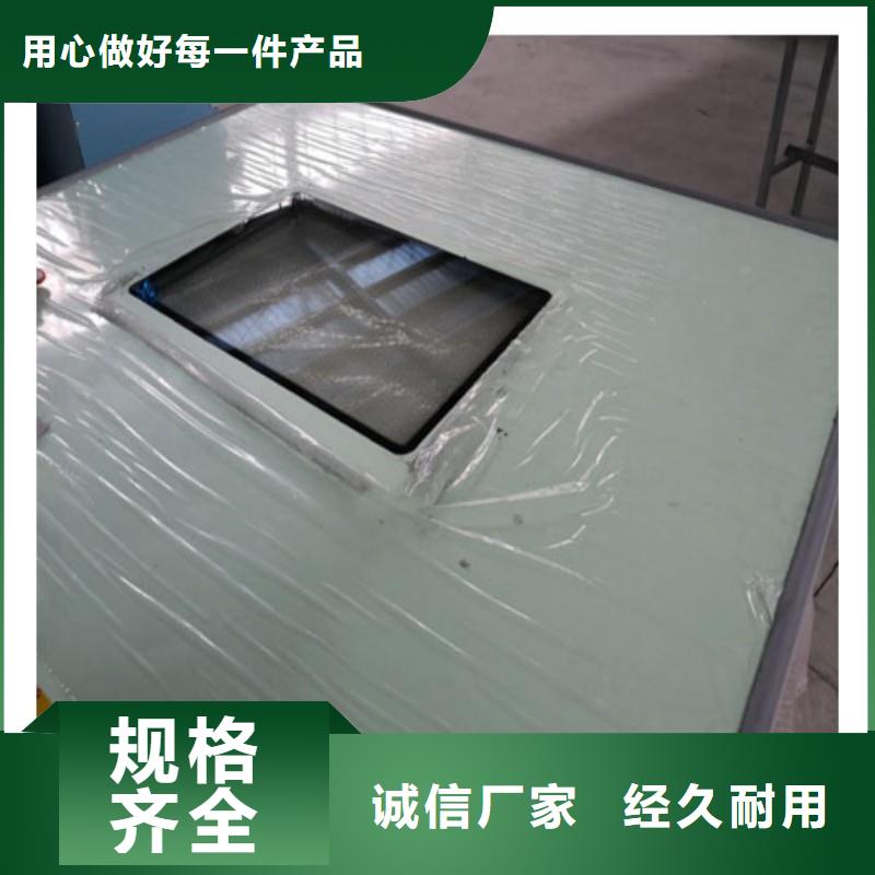 防辐射工程质检严格放心品质