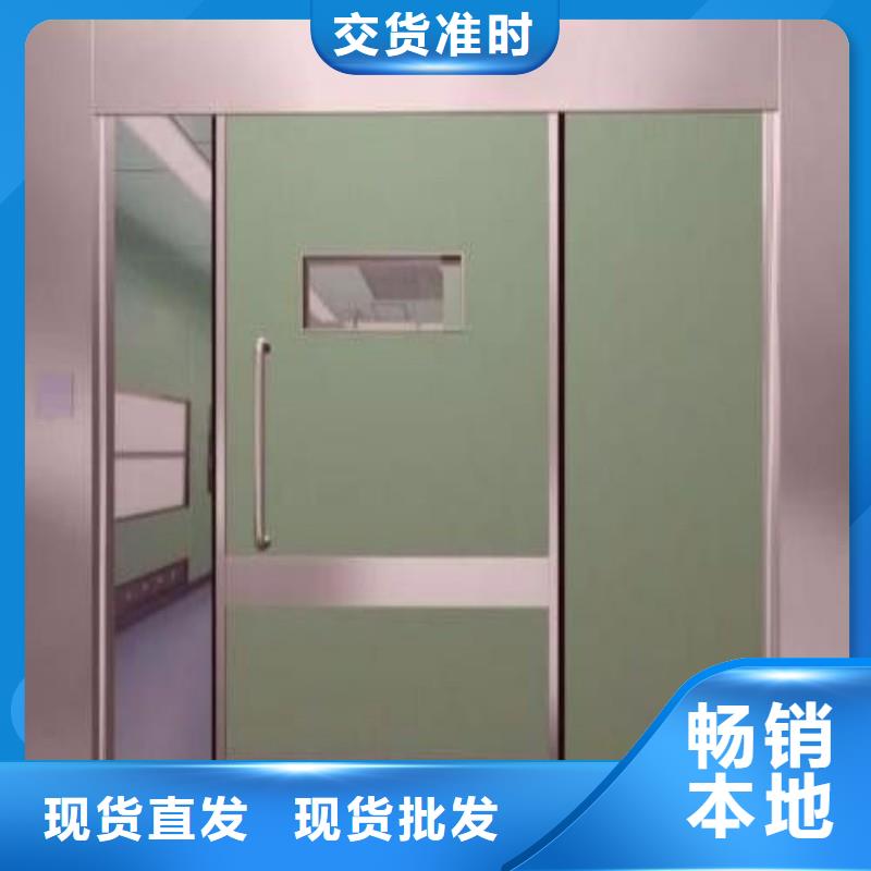 ##核医学污水处理工程源头厂家##有限集团