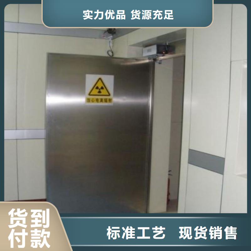 正宗防护工程生产厂家-欢迎来电