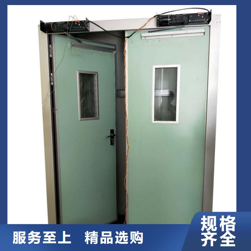 防辐射工程厂家采购