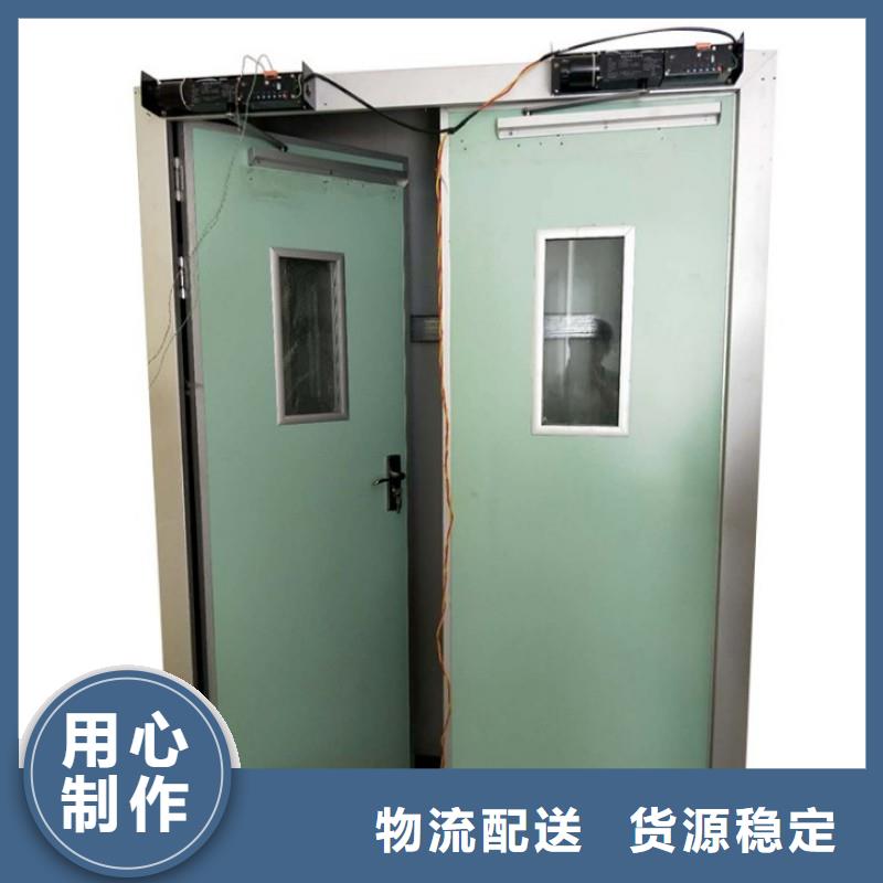 加速器防护门厂家发货及时
