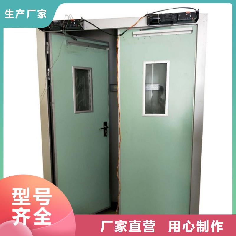 防輻射工程精品選購