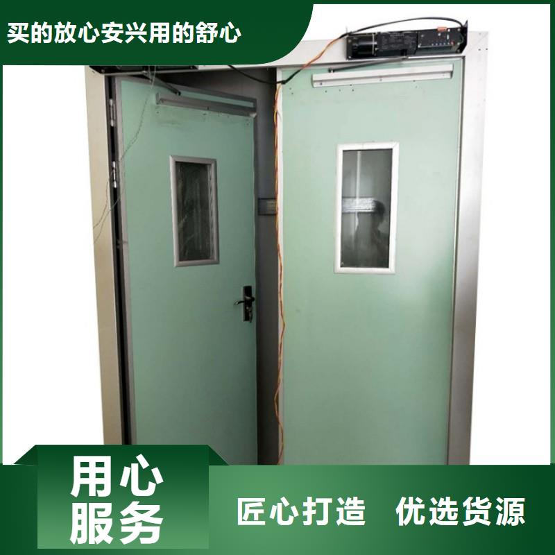 防輻射工程自產自銷