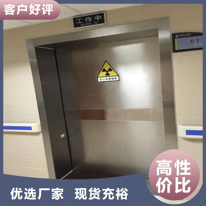 手術(shù)室防護(hù)的規(guī)格尺寸