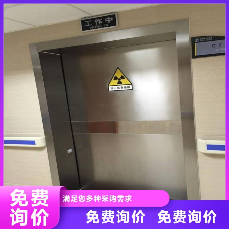 防輻射工程貨源直銷