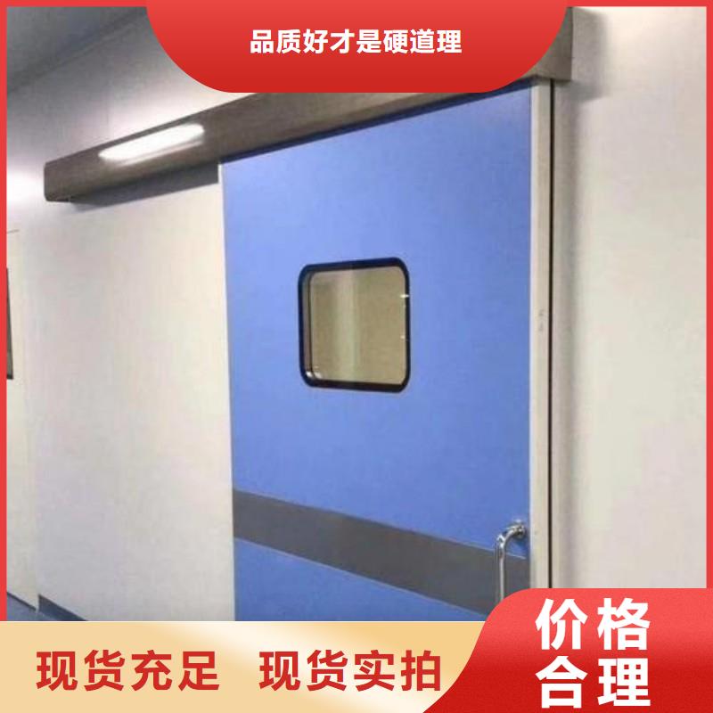 防辐射工程多年实力厂家