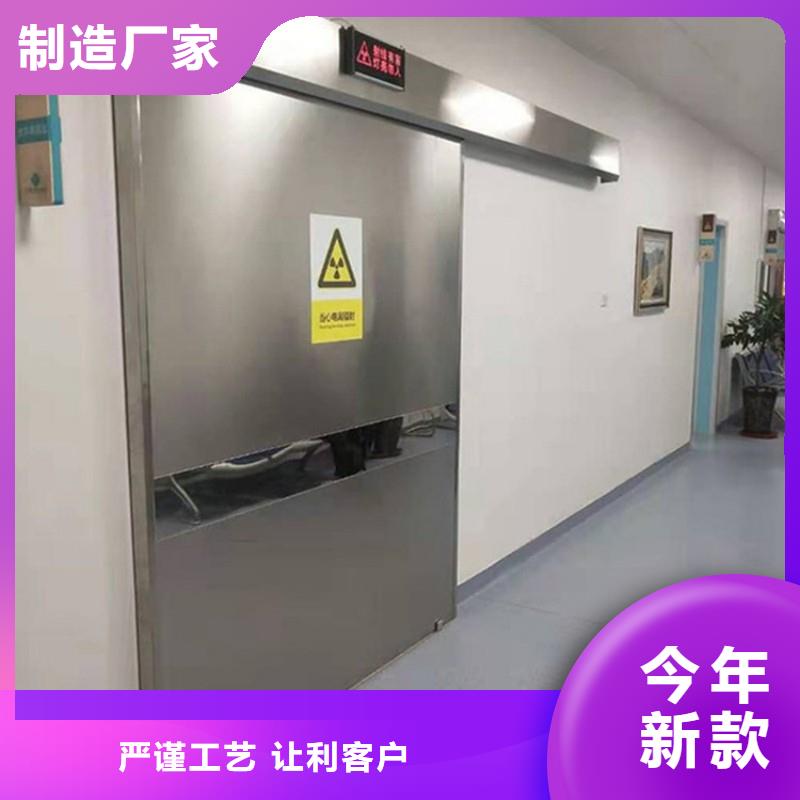 采购?防射线工程必看-专业品质