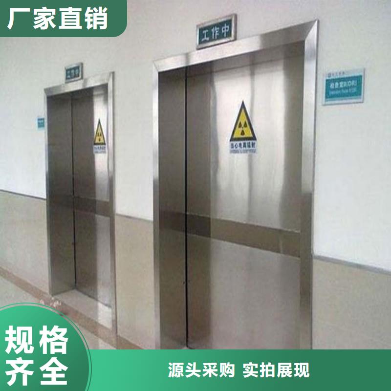 加速器防护门厂家发货及时