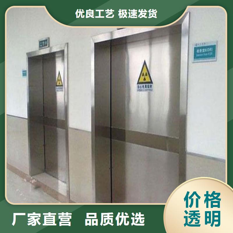 手术室防护来图在线报价
