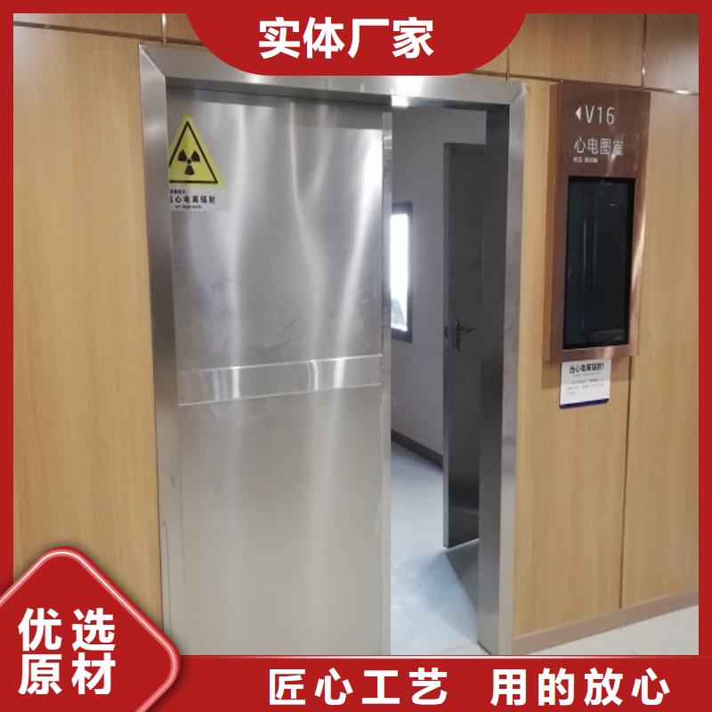 防輻射工程放心得選擇