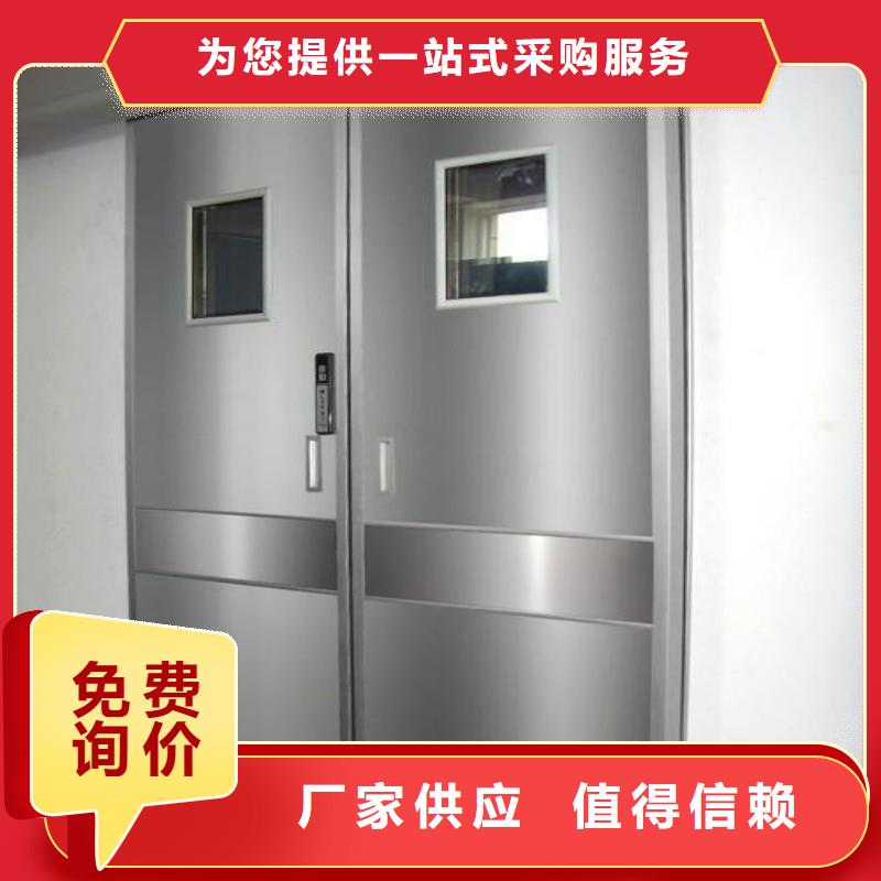 防辐射工程质检严格放心品质