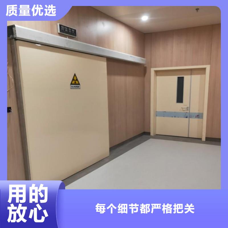 防辐射工程专业生产制造厂