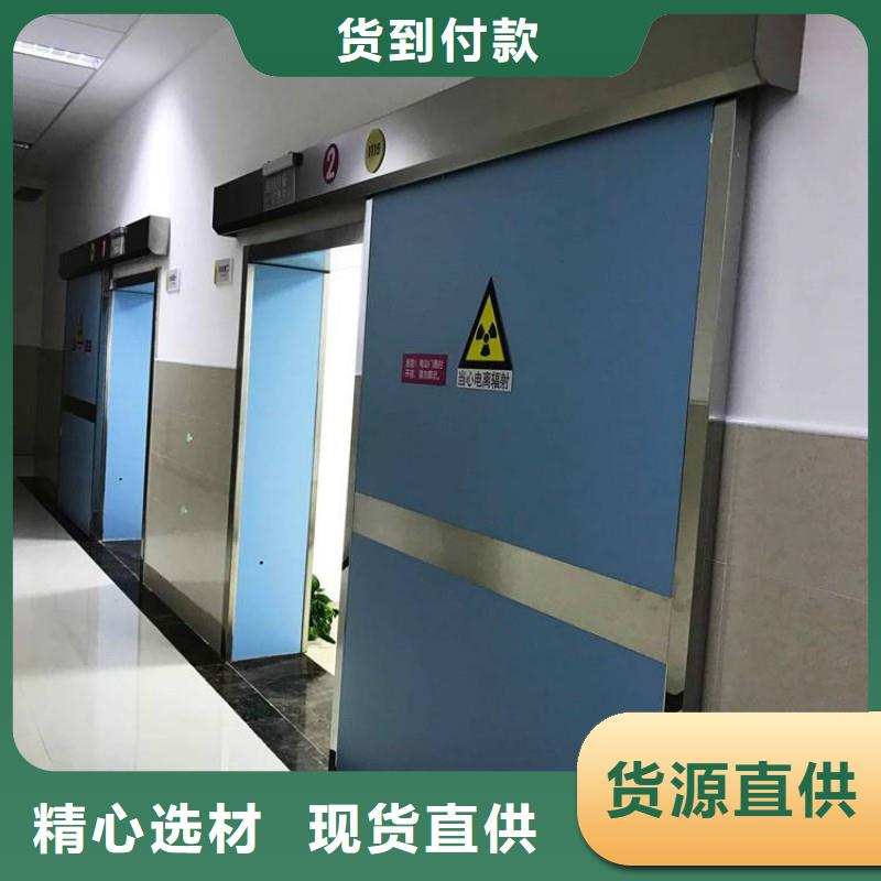 防辐射工程物美价优