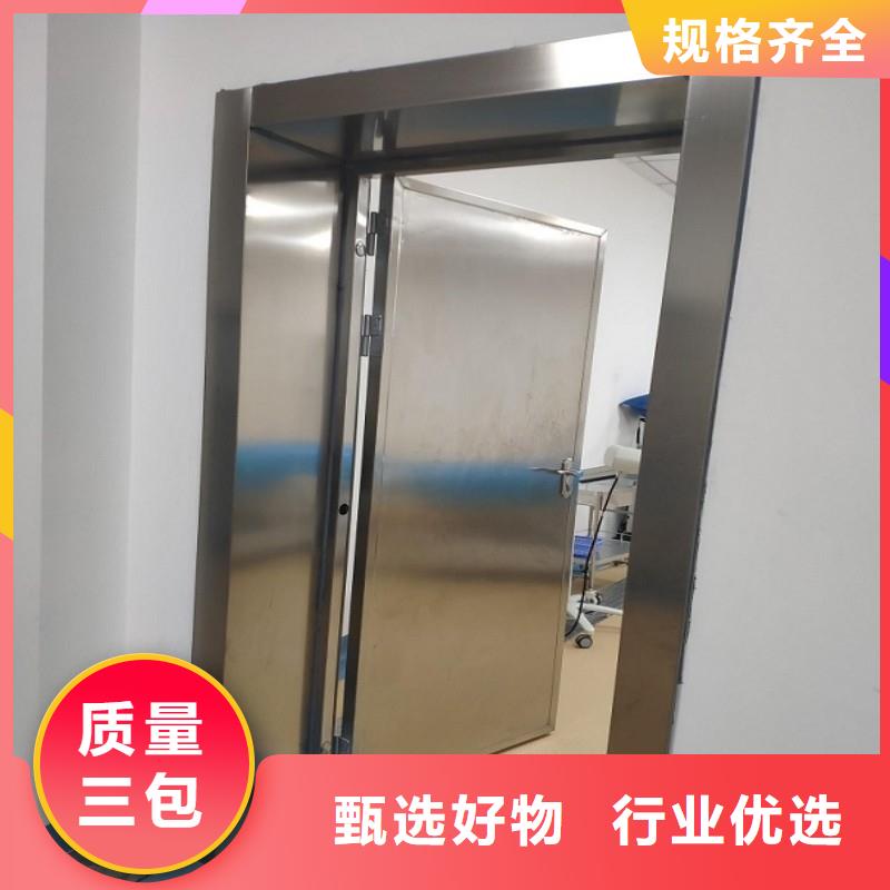加速器防護門-點擊咨詢