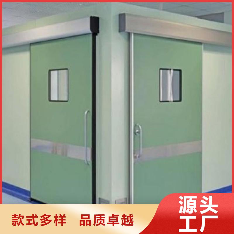 防辐射工程支持货到付清