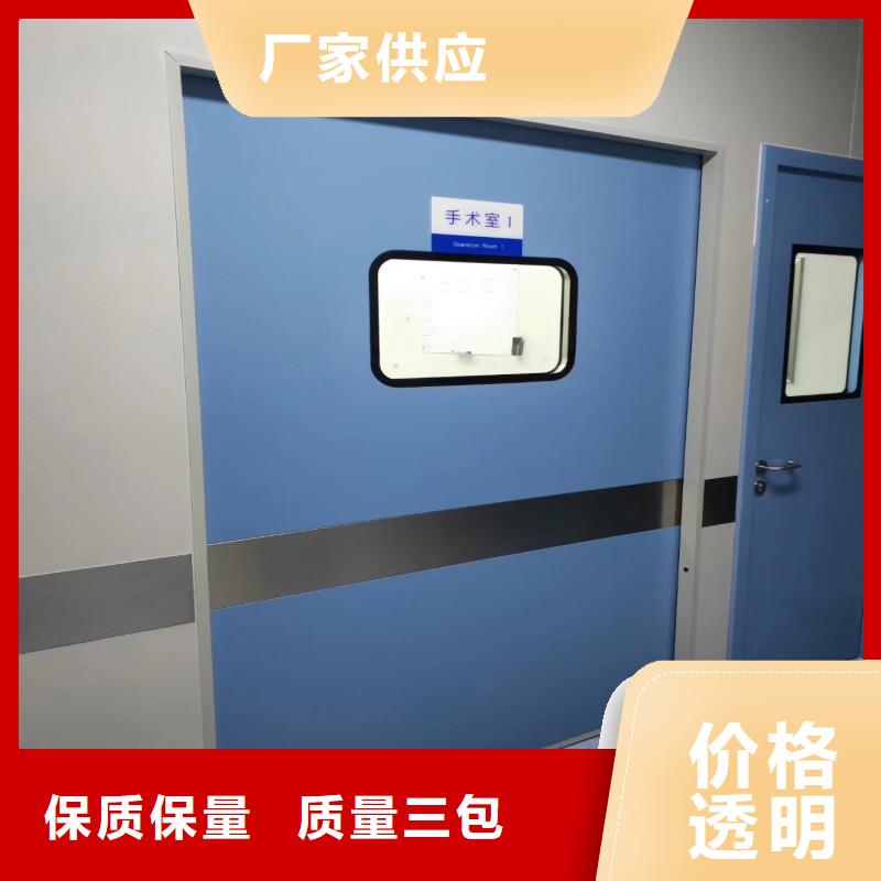 防辐射工程专业生产制造厂