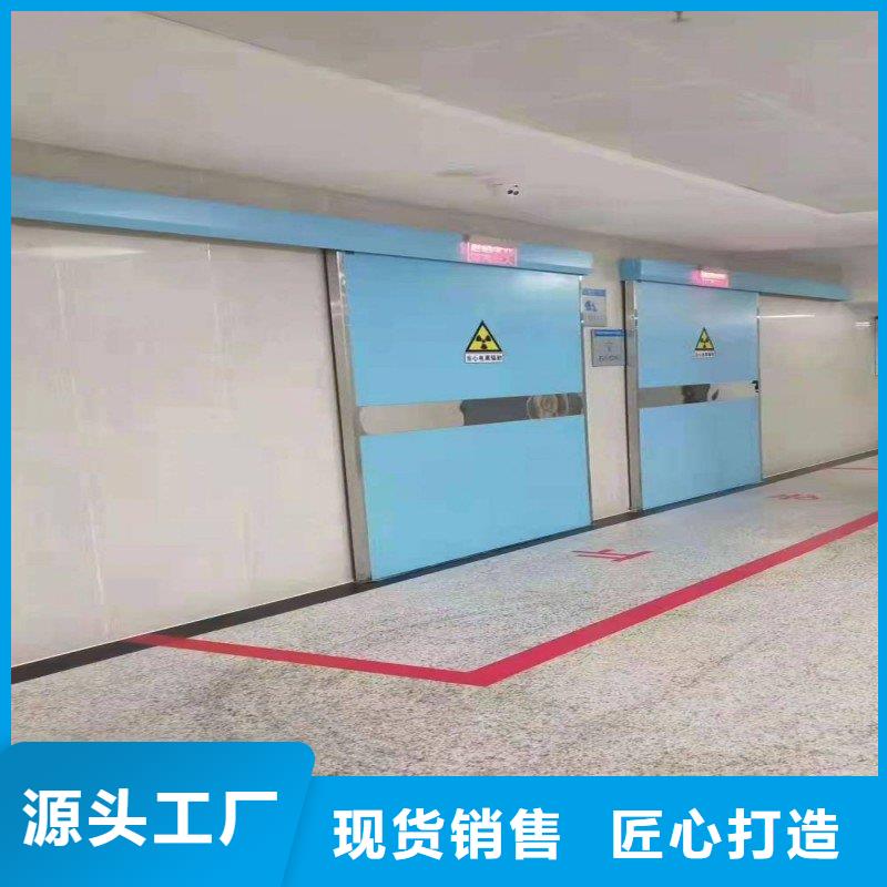防辐射工程批发供应