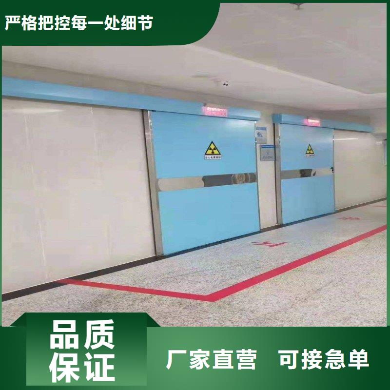 防辐射工程产品参数