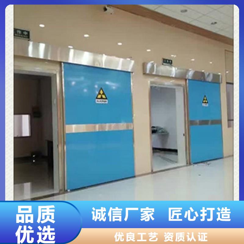 防輻射工程高性價比