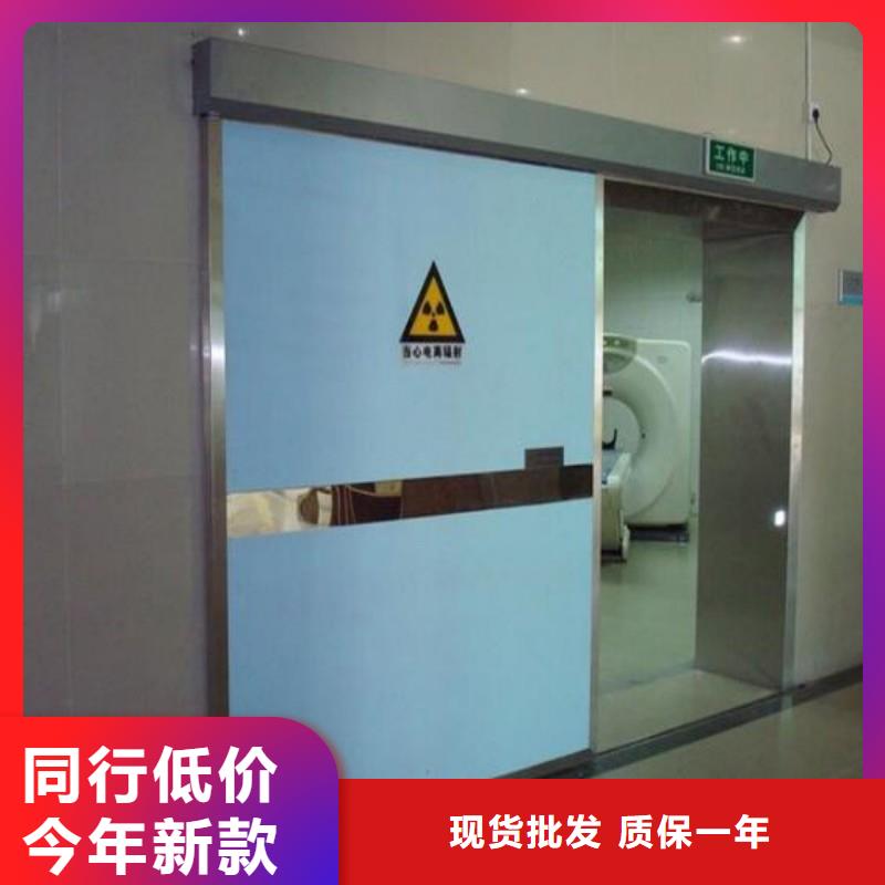 防辐射工程质检严格放心品质