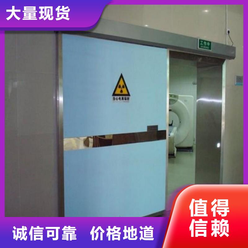 防辐射工程信誉至上
