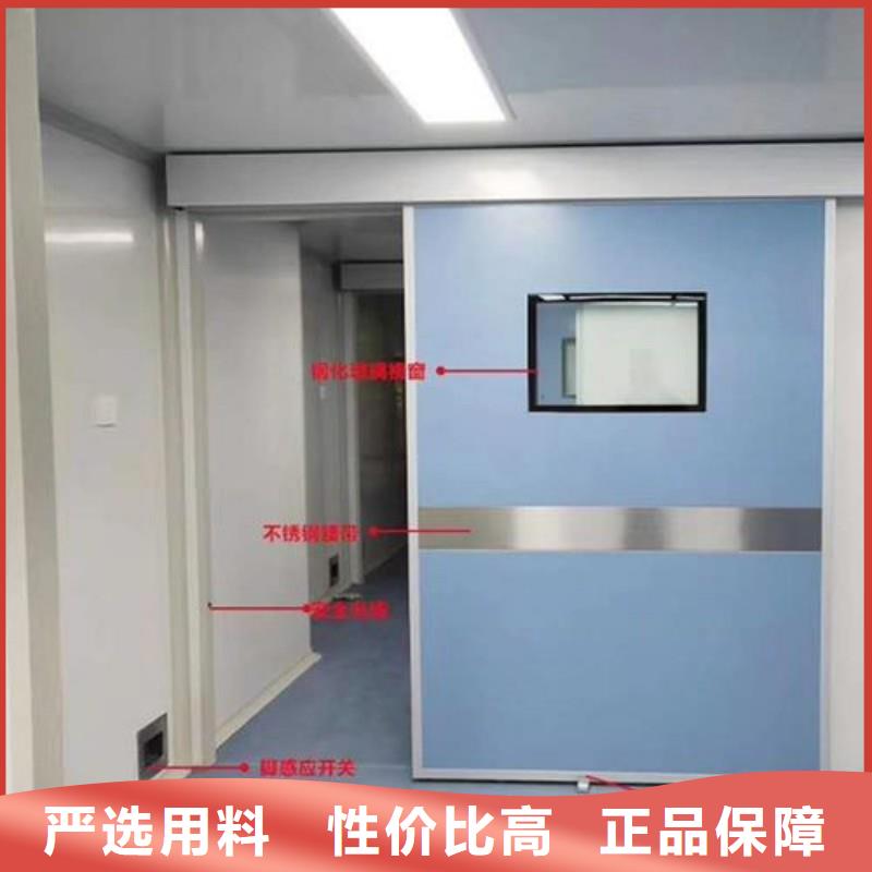 防輻射工程廠家，發貨快