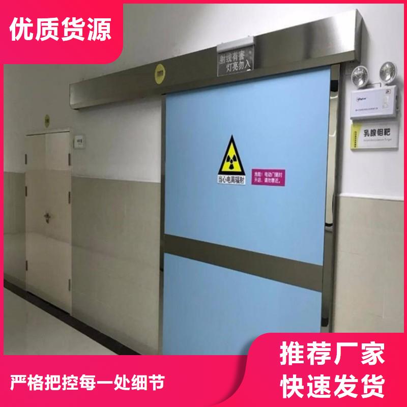 防輻射工程真實拍攝品質可靠