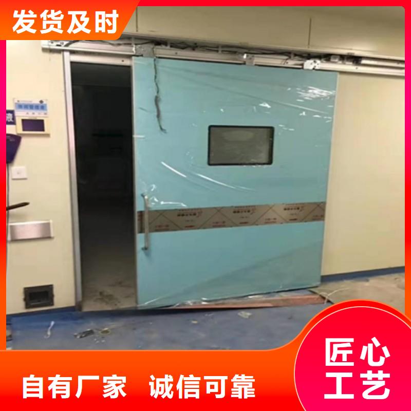 防輻射工程專注細節更放心