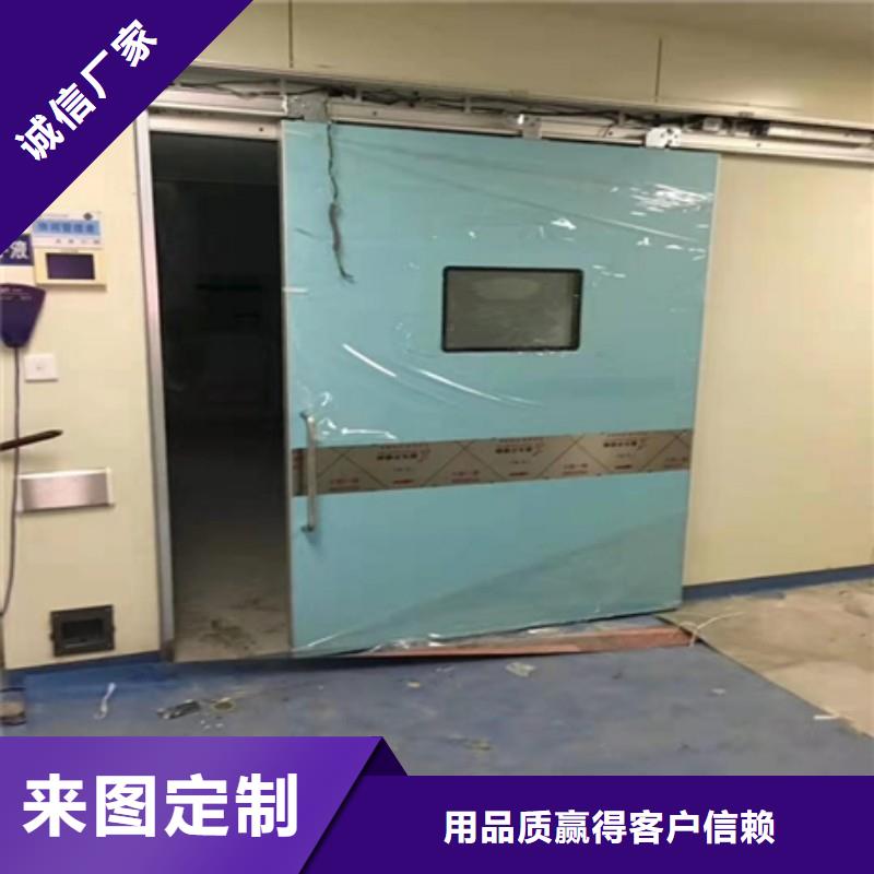 X射線(xiàn)防護(hù)工程-X射線(xiàn)防護(hù)工程批發(fā)