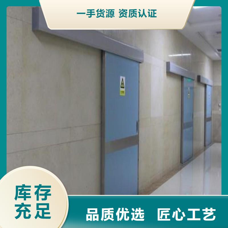防辐射工程产品参数