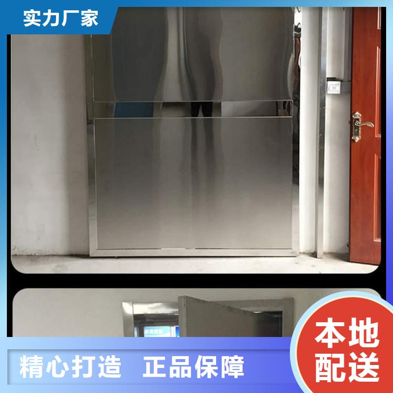 防輻射工程批發供應