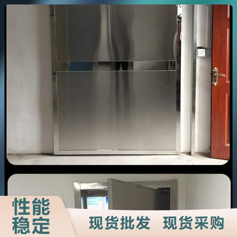 定制医院防护工程的生产厂家