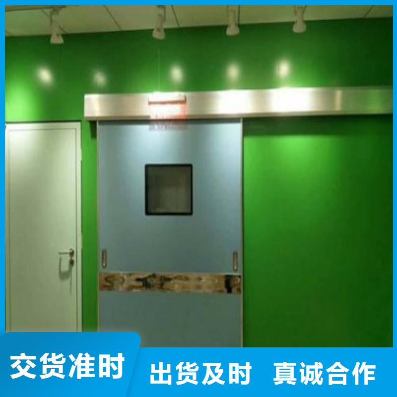 铅房售后无忧大厂