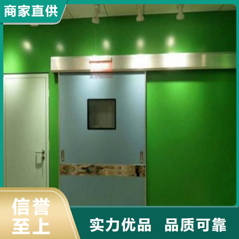 医用防护门超高性价比