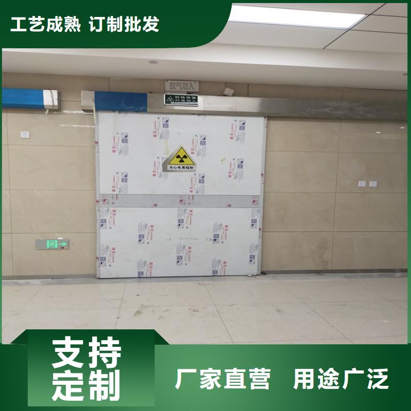 防輻射工程實時報價