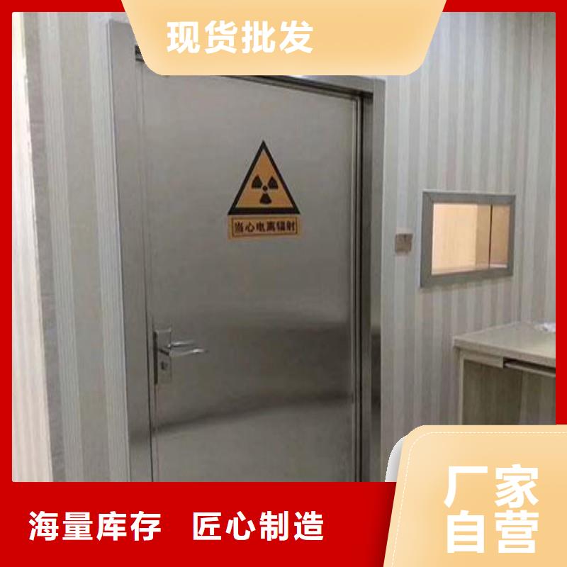 防辐射工程质优价廉