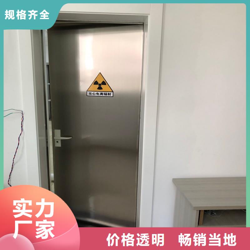 防辐射工程厂家供应