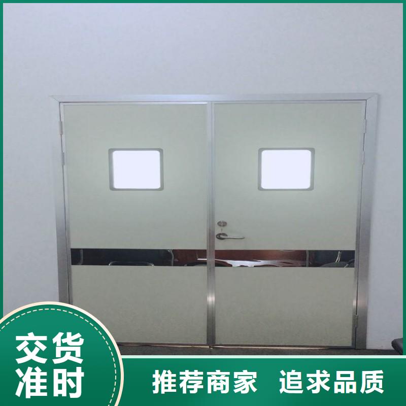防輻射工程優質工藝