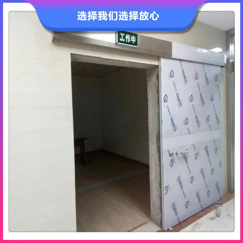 防輻射工程專業生產制造廠