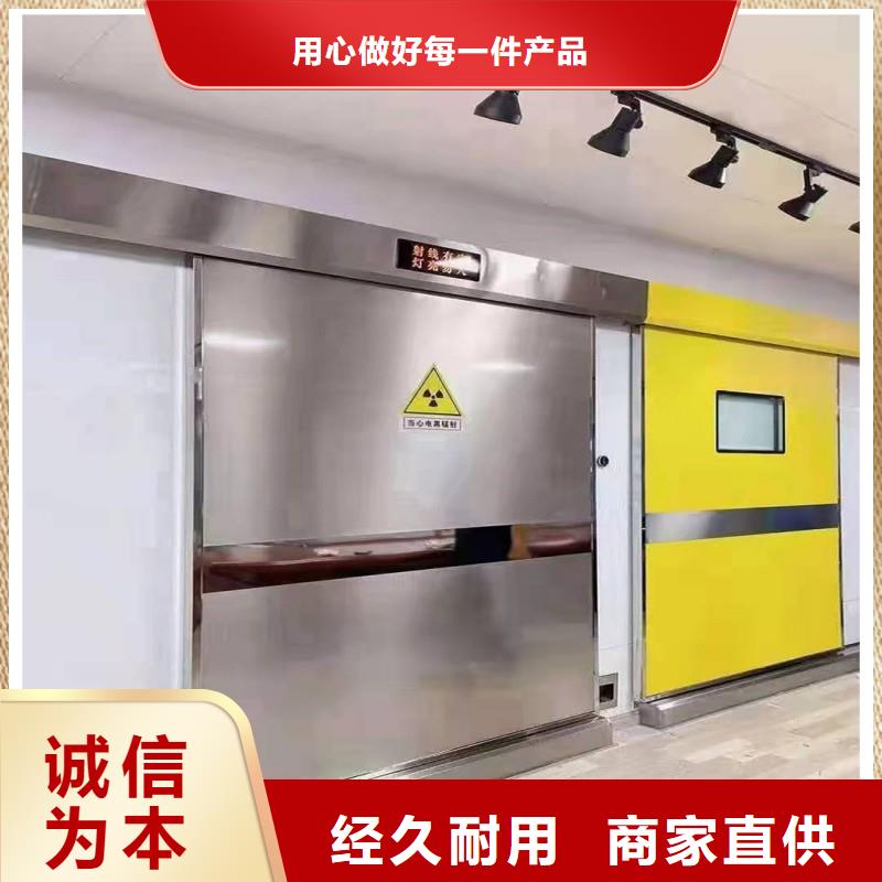 防輻射工程放心得選擇