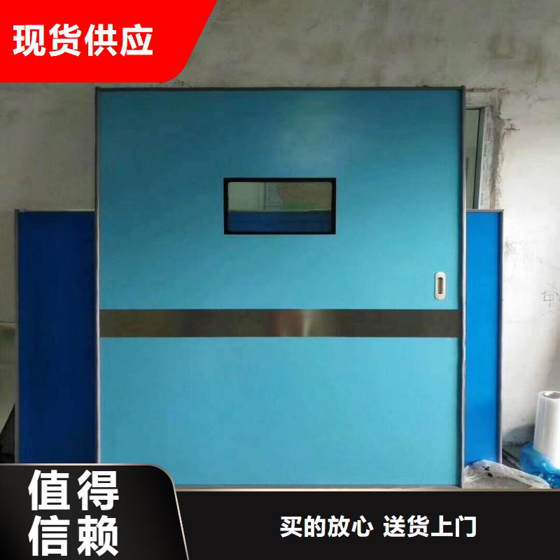 防辐射工程多种规格库存充足