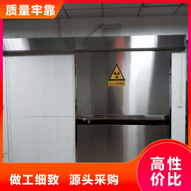 值得信賴的加速器防護門公司