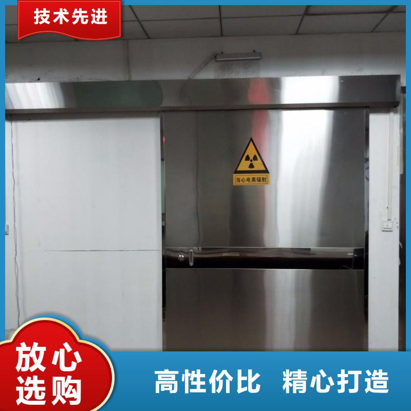 防辐射工程精工细致打造