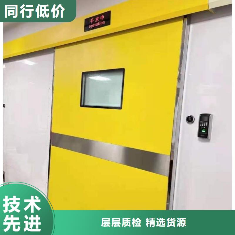 骨科用铅屏风直销厂家