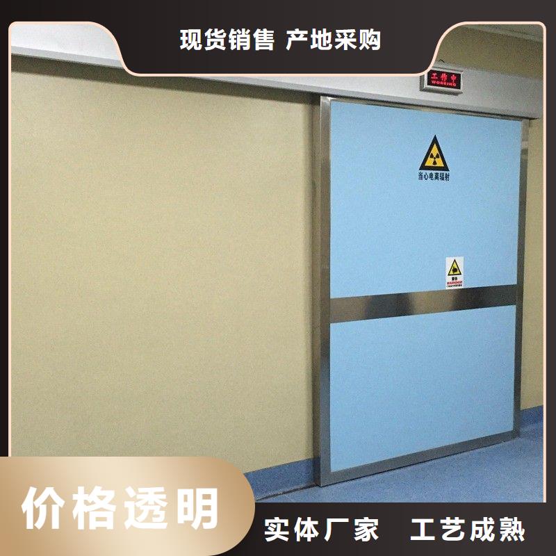 防輻射工程專業生產制造廠