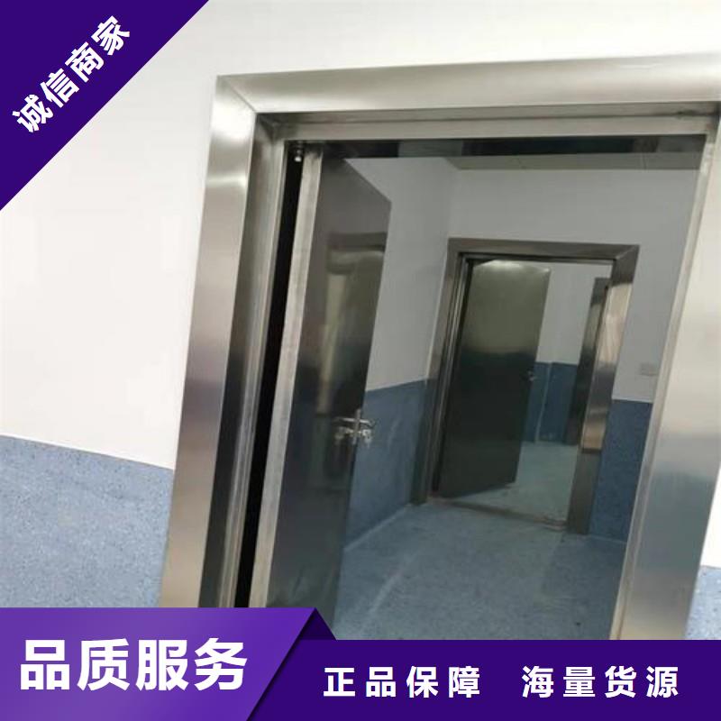 医用防护门超高性价比