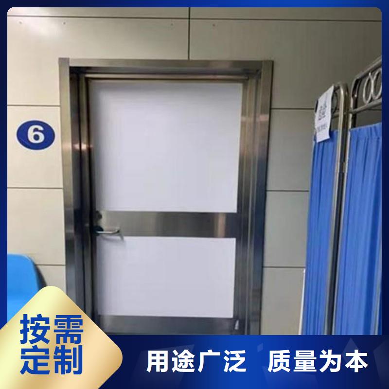 防輻射工程專注細節更放心
