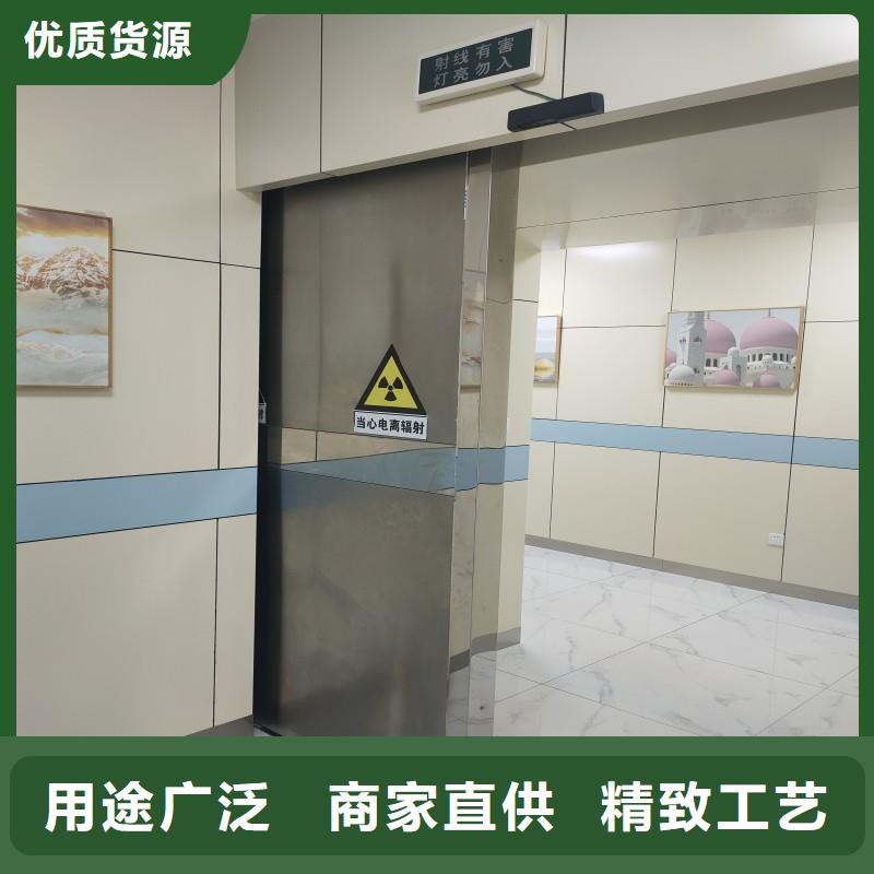 防輻射工程滿足多種行業(yè)需求